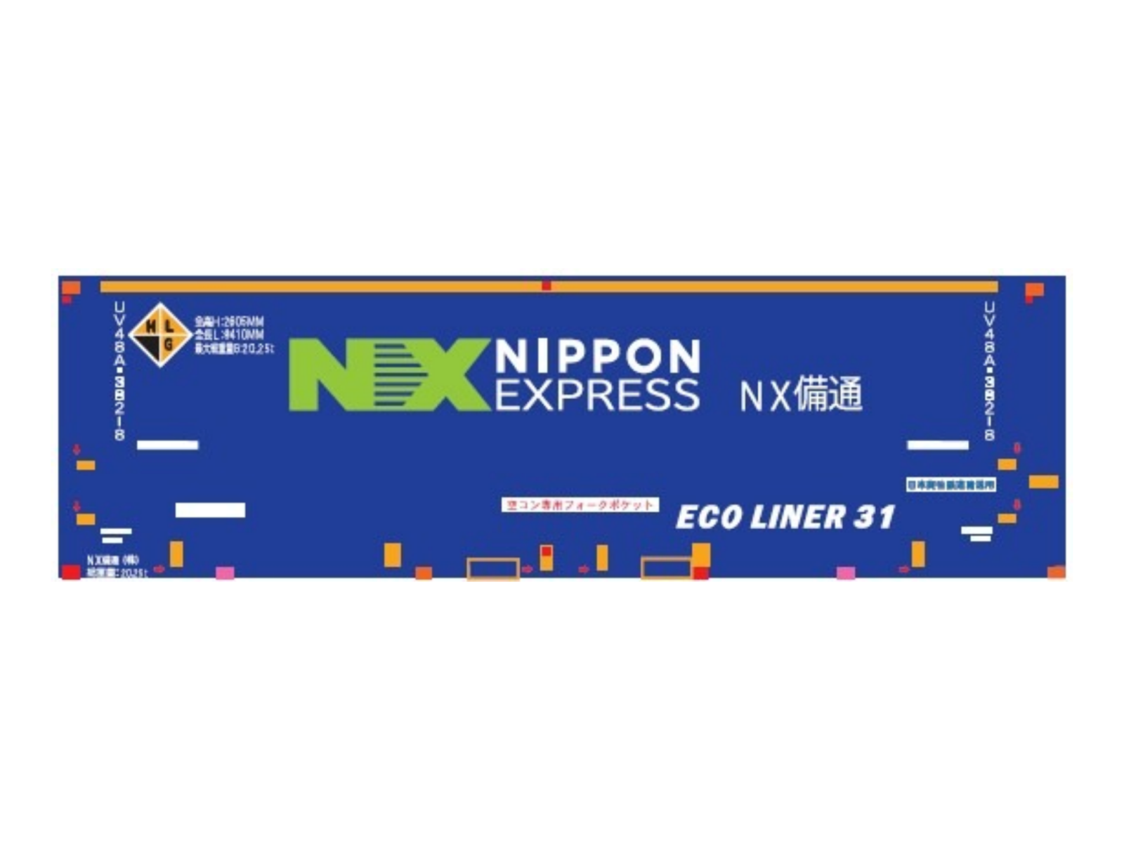 グリーンマックス 創業50周年 記念誌 GREENMAX 50th GM-051 Amazon | グリーンマックス創業50周年記念誌 鉄道模型用品GM-051