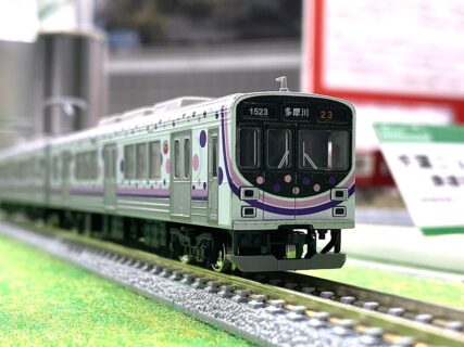 【リリース速報】GREENMAX 2025年12月の発売予定が公開！ 　#グリーンマックス