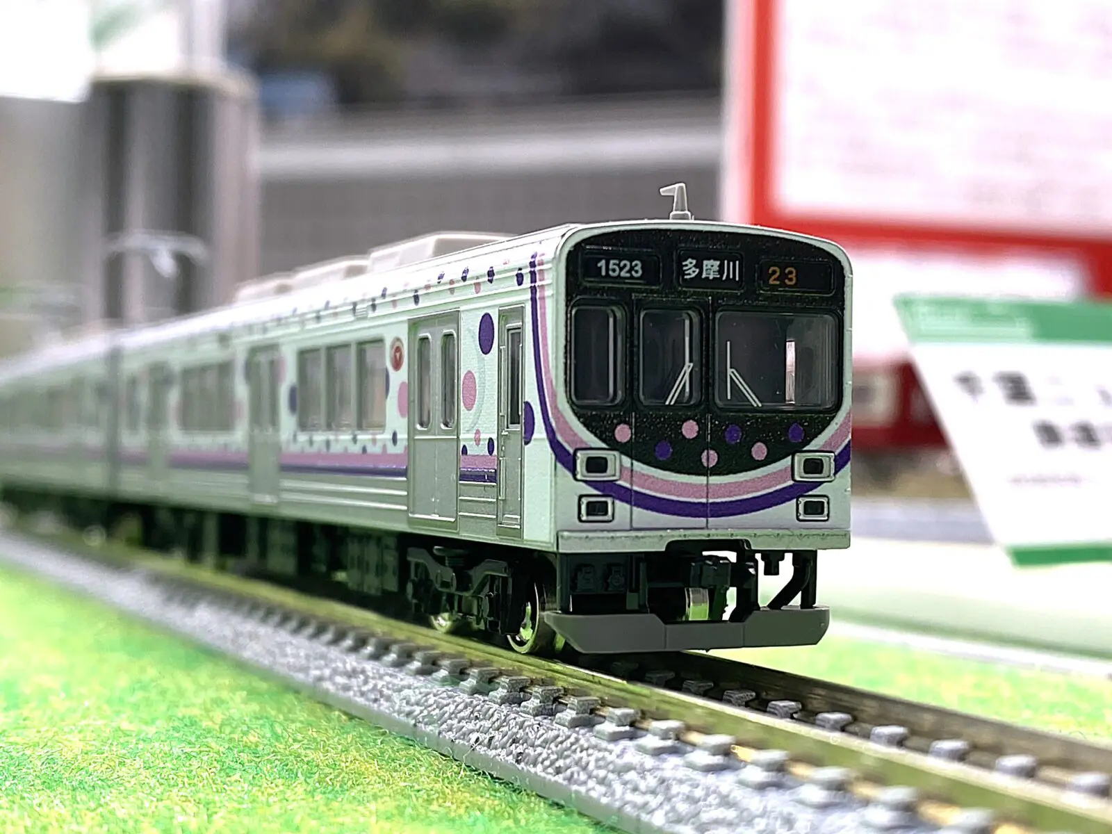 MA 103系訓練車 東京・大宮総合訓練センター 2両セット 品番:A7144