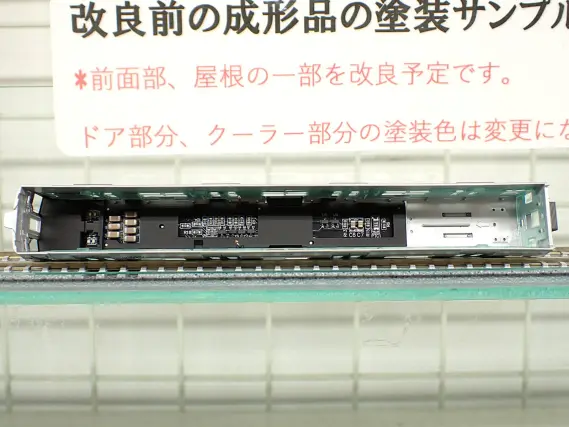 ポポンデッタ】相鉄21000系・南海8300系 試作品画像 ｜ 製品情報｜製品