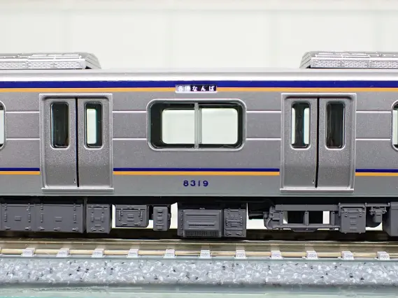 ポポンデッタ 南海電鉄8300系 高野線 2両セット 南海限定モデル】「南海電鉄8300系 高野線2両セット」 | 南海電車