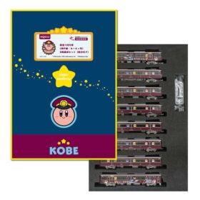 グリーンマックス 90121 阪急1000系（カービィ号・神戸線)8両編成セット