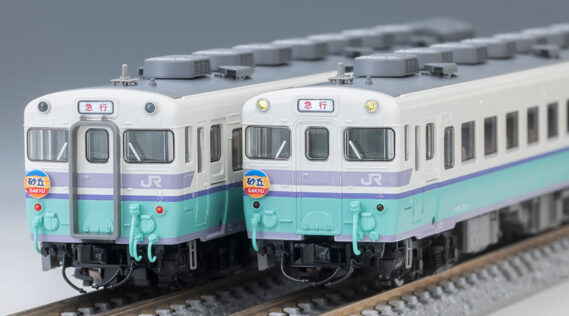 TOMIX 97227 JR キハ58系急行ディーゼルカー(砂丘)セット トミックス Nゲージ 鉄道模型