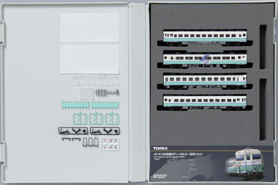 TOMIX 97227 JR キハ58系急行ディーゼルカー(砂丘)セット トミックス Nゲージ 鉄道模型