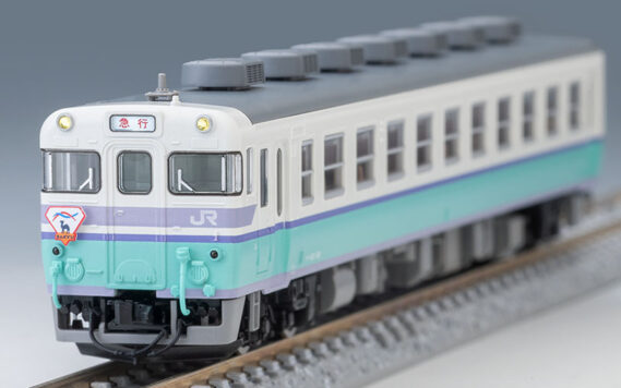 TOMIX 97227 JR キハ58系急行ディーゼルカー(砂丘)セット トミックス Nゲージ 鉄道模型