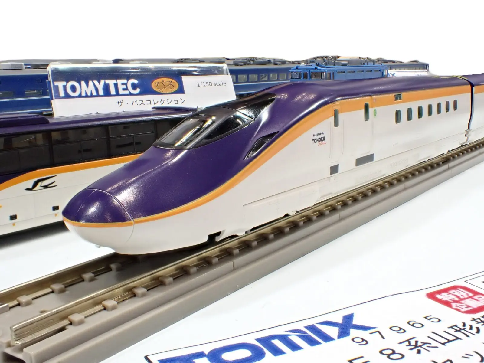 JR E8系山形新幹線（つばさ）セット 特別企画品 品番：97965 鉄道模型