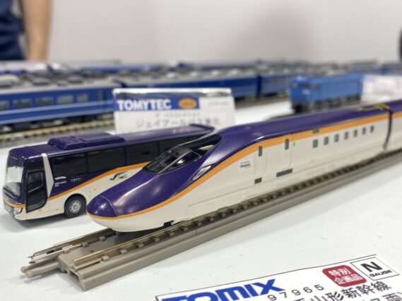 TOMIX 97965 JR E8系山形新幹線(つばさ)セット 特別企画品 トミックス Nゲージ 鉄道模型