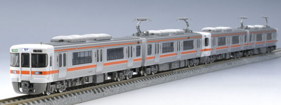 TOMIX 98163 JR 313-1300系近郊電車基本セット トミックス Nゲージ 鉄道模型