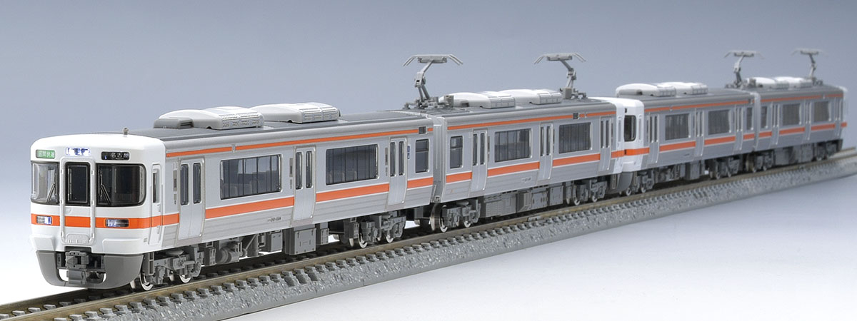JR 313-1300系近郊電車基本セット 品番：98163 鉄道模型 TOMIX
