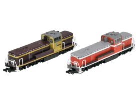 わたらせ渓谷鐵道 DE10形ディーゼル機関車(1537・1678号機)セット 限定
