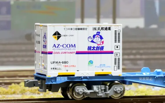 朗堂】新製品発売情報 2025年12月～2026年3月発売予定 （2025年9月16日