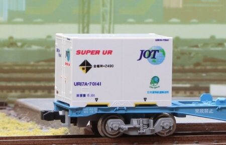 朗堂 C-1424 12fコンテナ UR17A-70000番台 JOT SUPER UR(量産タイプ・エコレールマーク付) 朗堂 Nゲージ鉄道模型