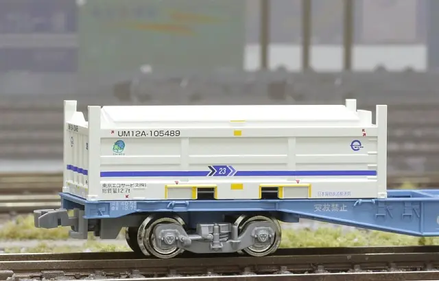 TOMIX JR E233-7000系通勤電車(埼京・川越線)増結セット 品番:98374