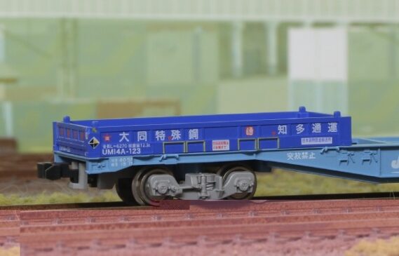 朗堂 C-2702 UM14Aタイプ 大同特殊鋼（知多通運） 朗堂 Nゲージ鉄道模型