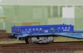 UM14Aタイプ 大同特殊鋼（中越通運）　品番：C-2703　鉄道模型　朗堂