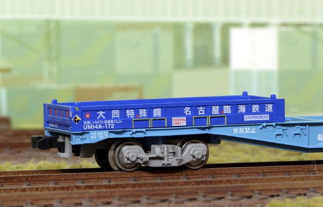 朗堂 C-2704 UM14Aタイプ 大同特殊鋼（名古屋臨海鉄道） 朗堂 Nゲージ鉄道模型