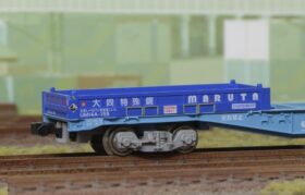 UM14Aタイプ 大同特殊鋼 MARUTA（丸太運輸）　品番：C-2705　鉄道模型　朗堂