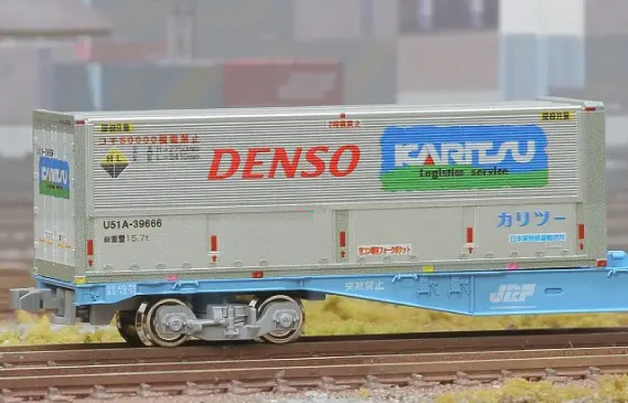 朗堂】新製品発売情報 2026年2月～2026年4月発売予定 31ftコンテナ