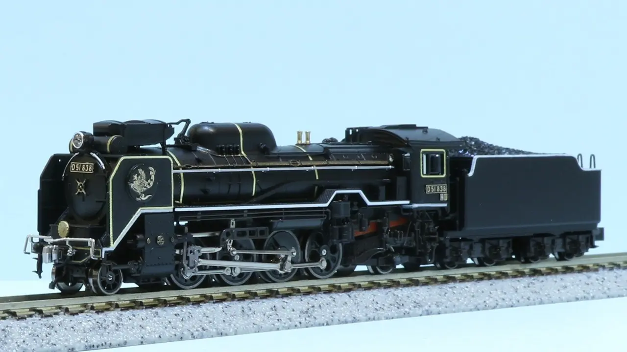 KATO 炭鉱の街の貨物列車 チビ凸セット KATO京都駅店特製品 | NGaugeJP