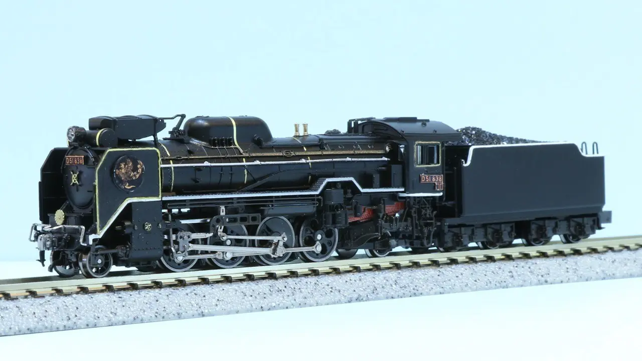 TOMIX 98971 限定品私有貨車 タキ1000形（日本オイルターミナル