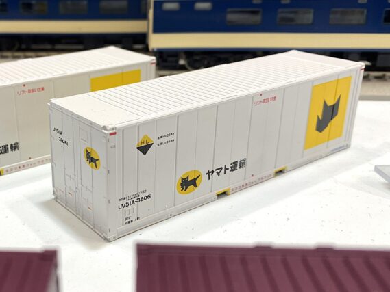 TOMIX HO-747 JR貨車 コキ106形(新塗装・ヤマト運輸コンテナ付) トミックス Nゲージ 鉄道模型