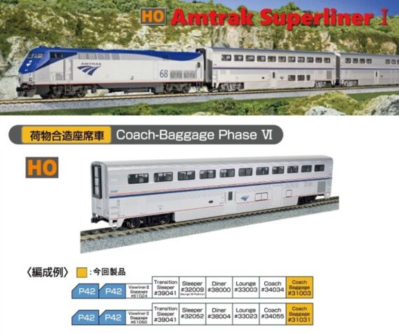hck202602