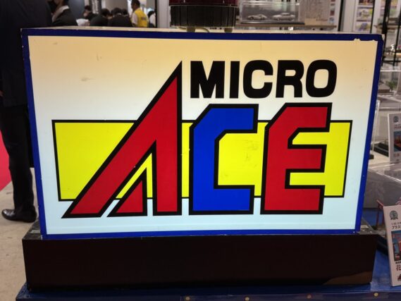 microace(マイクロエース)全日本模型ホビーショー2025