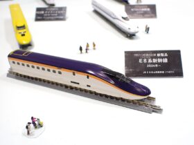 ファーストカーミュージアム E8系山形新幹線(つばさ) 品番:FM-038 鉄道模型 TOMIX(トミックス)