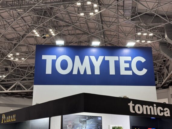 全日本模型ホビーショー トミーテック