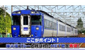 ttl20251009 (25)