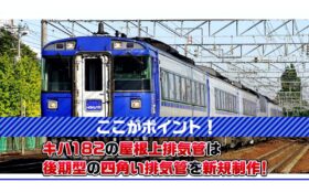 ttl20251009 (26)