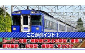 ttl20251009 (27)