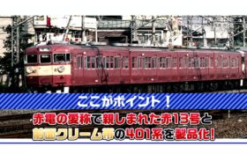 ttl20251009 (34)