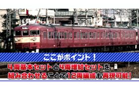 ttl20251009 (35)