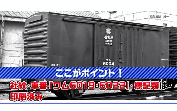 かなかなかな❧ 新製品情報】Ninja ZX-4RR / ZX-4R SE レーシングマフラーIKAZUCHI 3