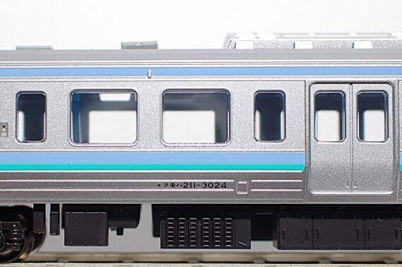 KATO 211系3000番台 長野色 3両 KATO】211系3000番台（長野色）2025年11月発売 | モケイテツ