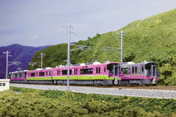 KATO 10-2013 ハピラインふくい521系(標準塗色) 2両セット カトー Nゲージ 鉄道模型