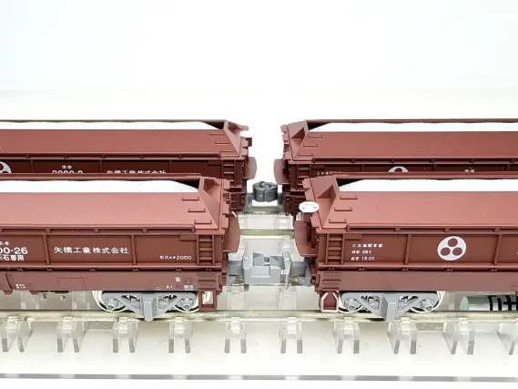 KATO 10-2070 ホキ2000 16両セット ホキ2000 矢橋工業 が入線です。 KATO 10-2070 | NGaugeJP - 横濱模型