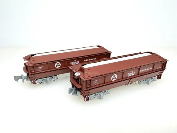 ホキ2000 矢橋工業 が入線です。 KATO 10-2070 | NGaugeJP - 横濱模型