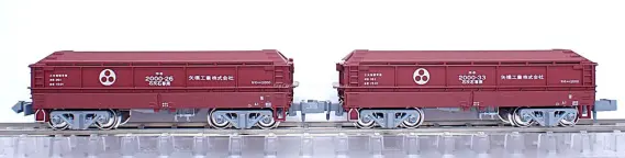 KATO 10-2070 ホキ2000 16両セット ホキ2000 矢橋工業 が入線です。 KATO 10-2070 | NGaugeJP - 横濱模型