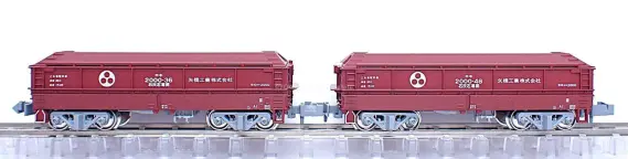 ホキ2000 矢橋工業 が入線です。 KATO 10-2070 | NGaugeJP - 横濱模型