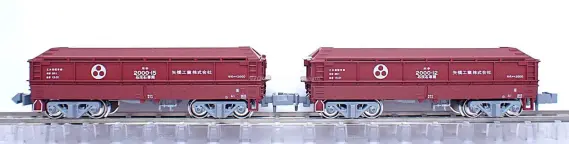 ホキ2000 矢橋工業 が入線です。 KATO 10-2070 | NGaugeJP - 横濱模型