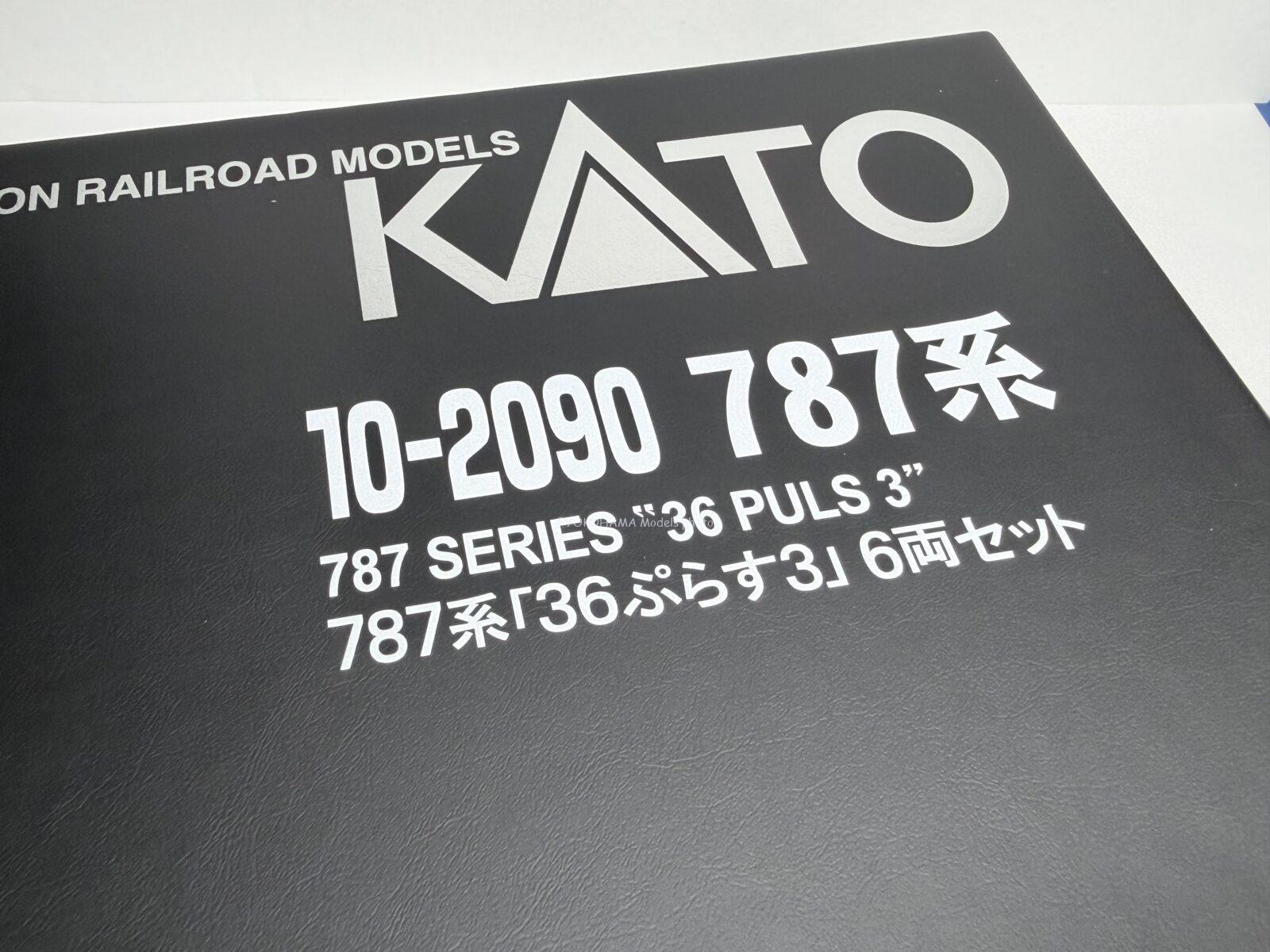 KATO】お知らせ「（N）787系「36ぷらす3」6両セットパッケージ不具合の