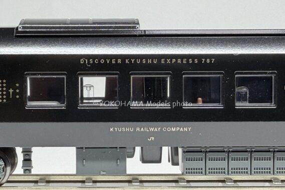 KATO 10-2090 787系「36ぷらす3」6両セット Nゲージ 鉄道模型