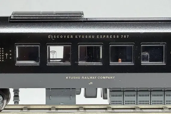 787系「36ぷらす3」BM-363編成 (本ミフ) が入線しました。 KATO 10