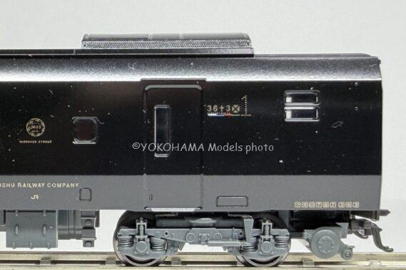 KATO 10-2090 787系「36ぷらす3」6両セット Nゲージ 鉄道模型