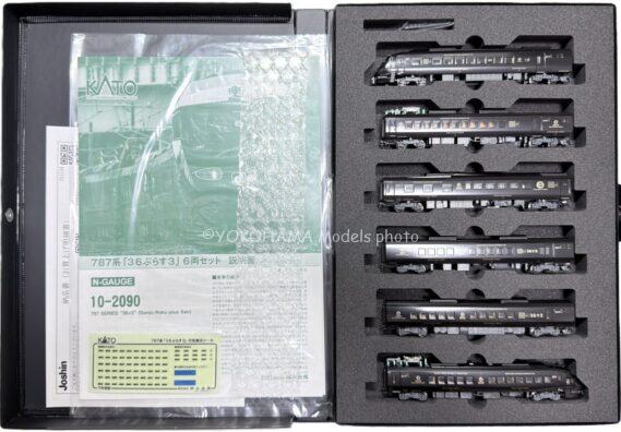 KATO 10-2090 787系「36ぷらす3」6両セット Nゲージ 鉄道模型