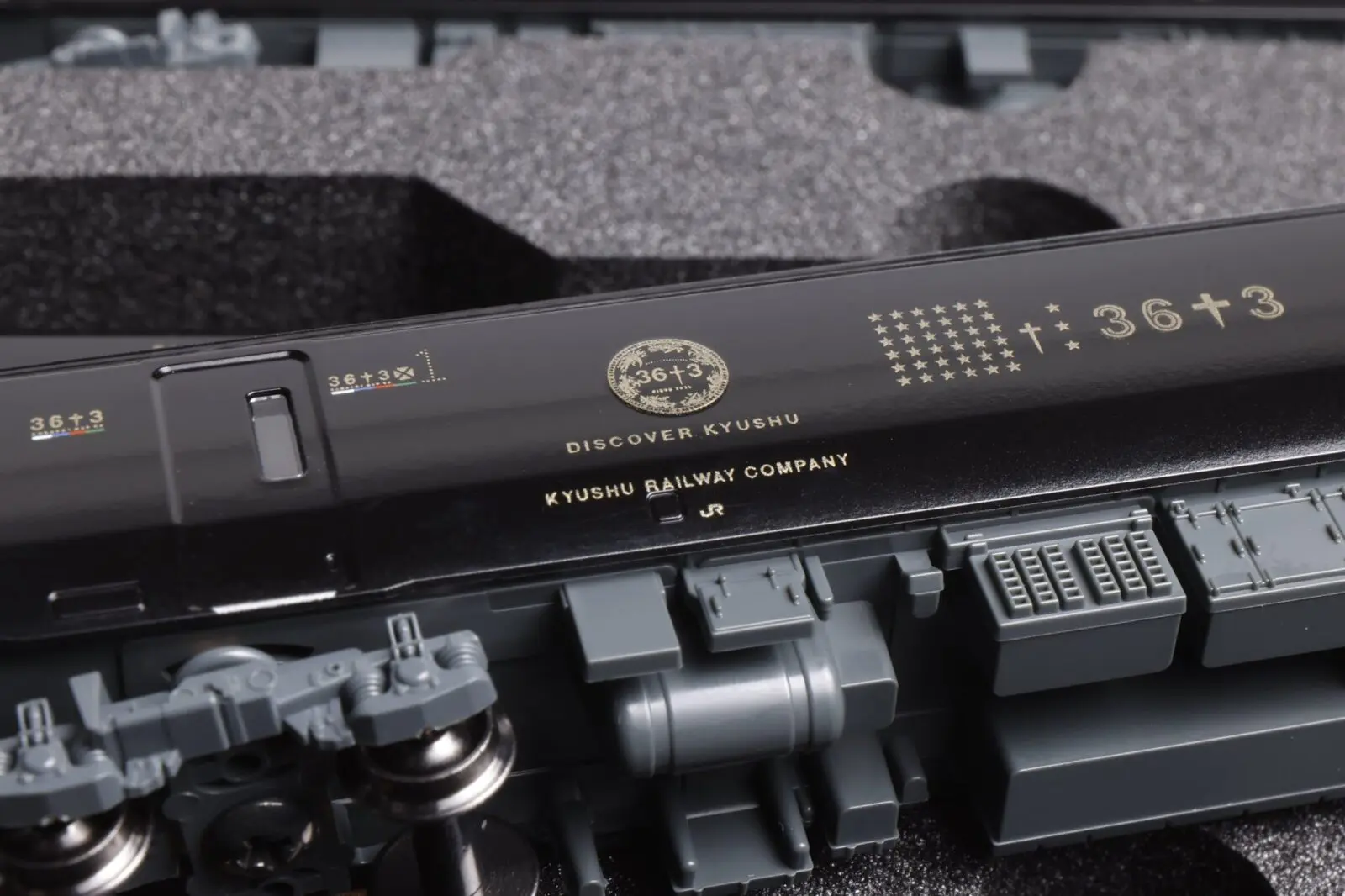 リリース情報】KATO 2025年11月27日(木)メーカー出荷 787系「36ぷらす3