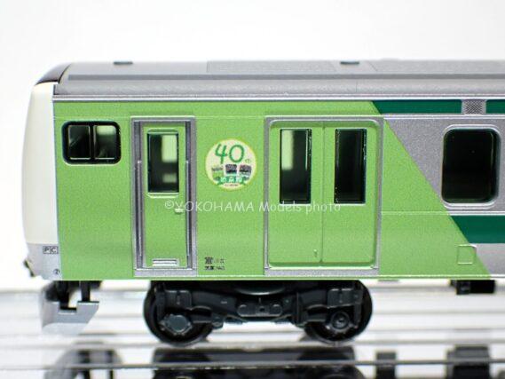 クハE233-7017 KATO 10-2108Z E233系7000番台 埼京線開業40周年記念ラッピング 先頭車2両セッ ト カトー Nゲージ鉄道模型