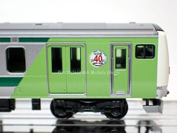 クハE233-7017 KATO 10-2108Z E233系7000番台 埼京線開業40周年記念ラッピング 先頭車2両セッ ト カトー Nゲージ鉄道模型